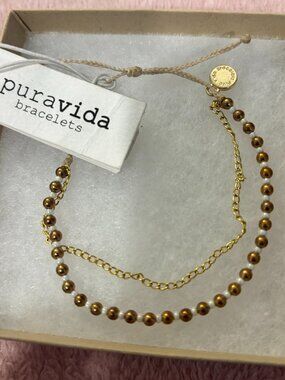 NWT Pura Vida Gold & Bronze Beaded Layered Bracelet - NWT